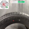 玲珑185/70R14 92H 商品缩略图3