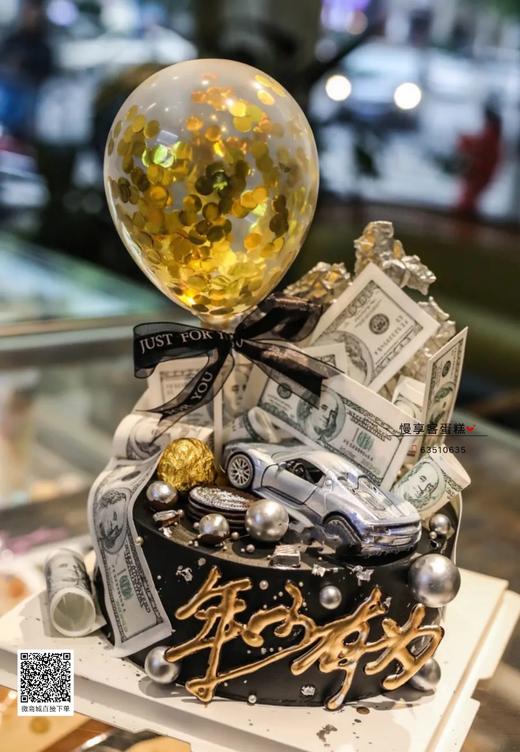 年少有为 商品图0