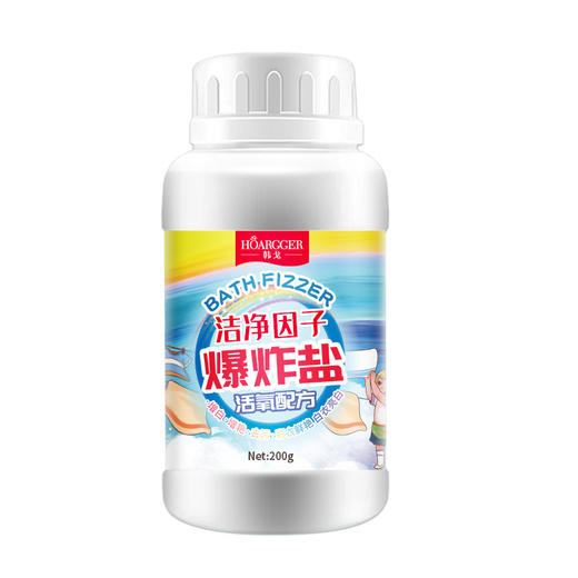 【污渍漂白剂爆炸盐彩漂粉】彩漂粉彩色衣服居家日用彩漂剂 商品图4
