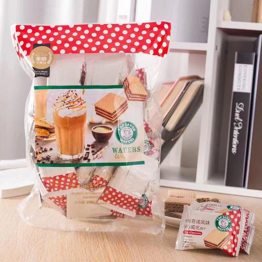 金语卡布奇诺夹心威化饼250g 商品图0