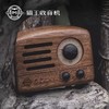 猫王小王子FM/蓝牙便携式音箱（标准版）MW-2 商品缩略图4