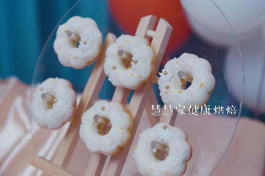 白金系列主题定制生日派对甜品台同城配送 商品图3