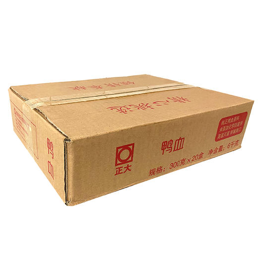 旗舰店  正大  鸭血20盒 商品图4