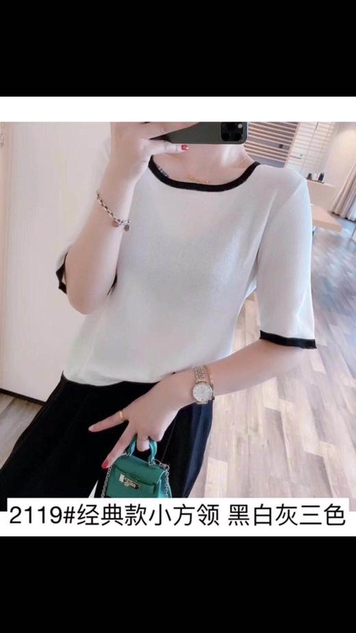 时尚圆领冰麻衫 商品图2