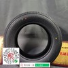 玲珑165/70R14 81T 商品缩略图2