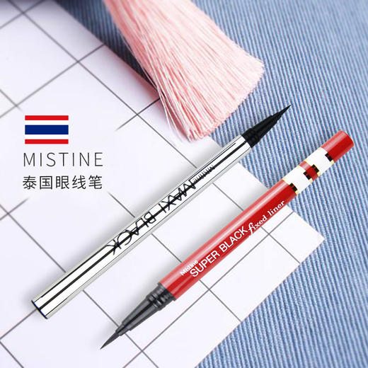 泰国Mistine蜜丝婷眼线液笔 商品图1