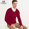 METTE羊绒世家2020秋冬新品男V领100%山羊绒衫时尚鸡心领针织毛衣 商品缩略图0
