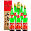【西凤核心产品】 55度西凤酒 凤香型 一箱500ml*6瓶 商品缩略图0