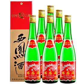 【西凤核心产品】 55度西凤酒 凤香型 一箱500ml*6瓶