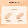 泰国Mistine蜜丝婷滋润遮瑕双效滴管粉底液No.F1 商品缩略图3