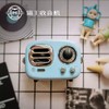 猫王积木式收音机/蓝牙音箱 多士 MW-J 商品缩略图3