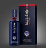 【假一赔十】贵州迎宾酒 53度酱香型白酒  一箱6瓶包邮 商品缩略图7