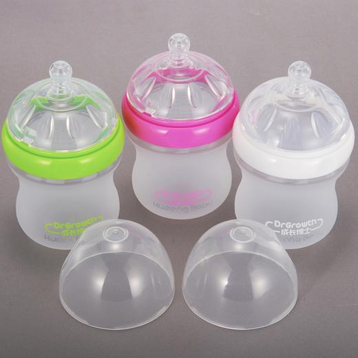 成长博士特宽口硅胶奶瓶160ML\CA043#（白色） 商品图4