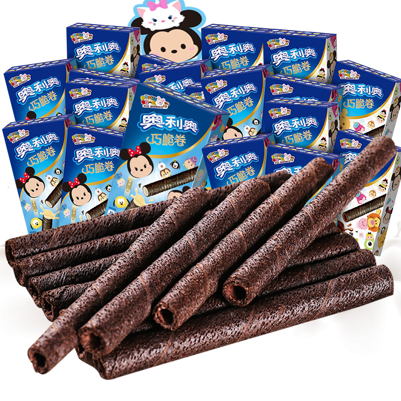 亿滋奥利奥巧脆卷迪士尼装8盒巧克力香草味夹心蛋卷威化饼小零食