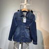 B.A.P  鲨鱼W.G.M系列  重水洗 牛仔丹宁夹克外套 WT241 商品缩略图2