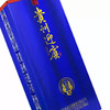 【假一赔十】贵州迎宾酒 53度酱香型白酒  一箱6瓶包邮 商品缩略图5