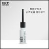 贝览得靓牟定型液（透明） 商品缩略图0