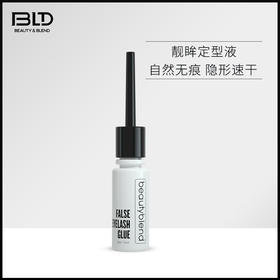 贝览得靓牟定型液（透明）