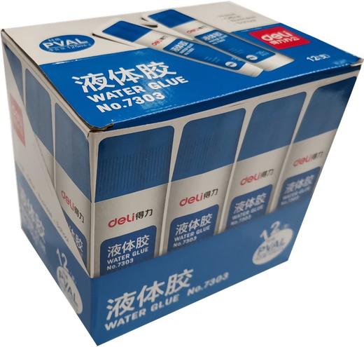 得力液体胶50ml125ml 商品图1