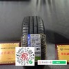 米其林205/60R16 商品缩略图0