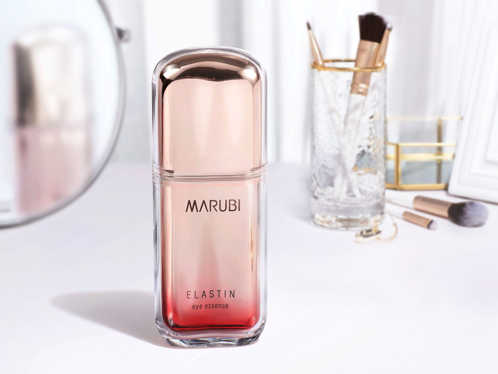 美妆护肤 |「MARUBI丸美」有赞电商小程序上线