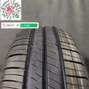 米其林195/65R15 商品缩略图4