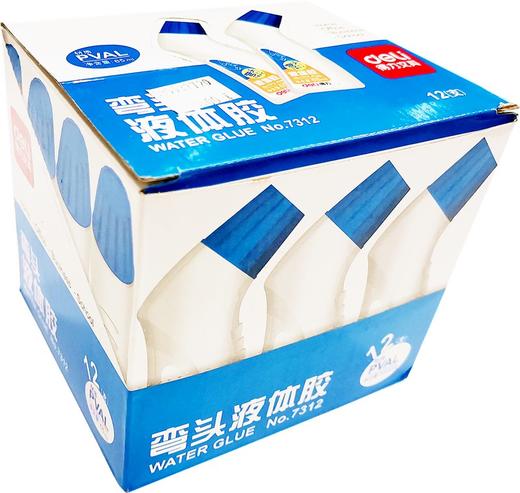 得力弯头7312液体胶65ml 商品图2