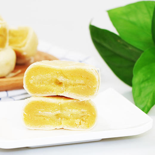华畅半熟榴莲饼450g/盒 约10包 独立小包装 半熟 芝士味 新鲜果肉 风味小吃 烘培糕点 皮薄馅大 商品图1