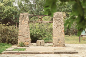 正白旗饮水古井