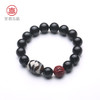 灵机吉品 | 天珠黑曜石手链 商品缩略图4