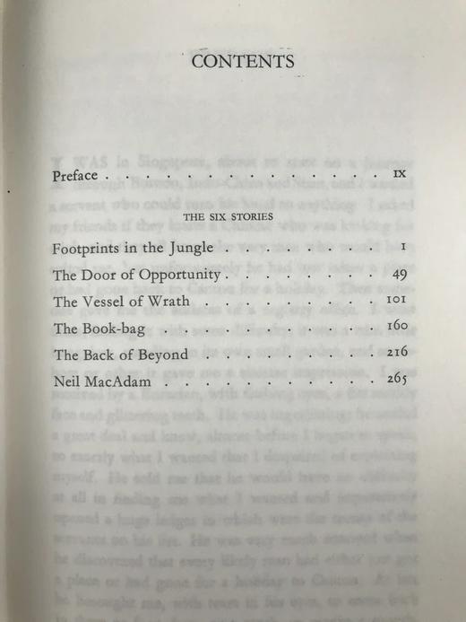 毛姆《啊，国王》 安德烈·尼古拉斯·苏特插图 复古真皮脊精装32开 商品图4