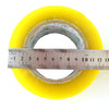 【八兴达 60BIJ-透明】封箱胶带 宽55MM * 长140Y * 2.1CM  75卷/箱 商品缩略图5