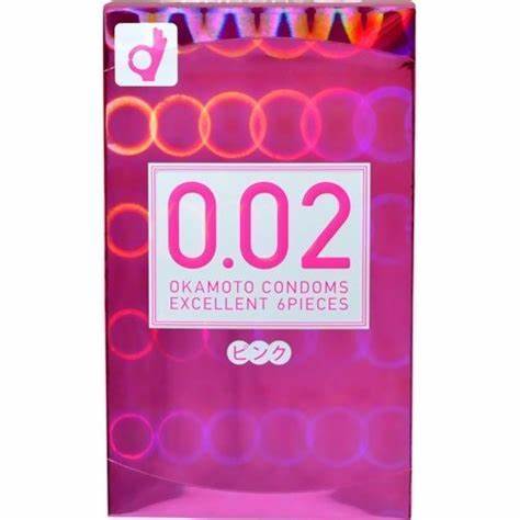 冈本 001 003 安全 超薄 商品图2