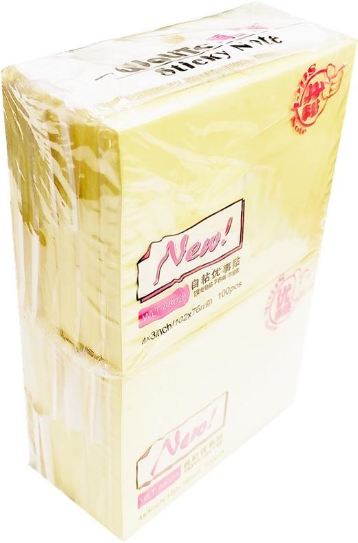 万里通告示贴优事贴自粘黄色100张/本 商品图4