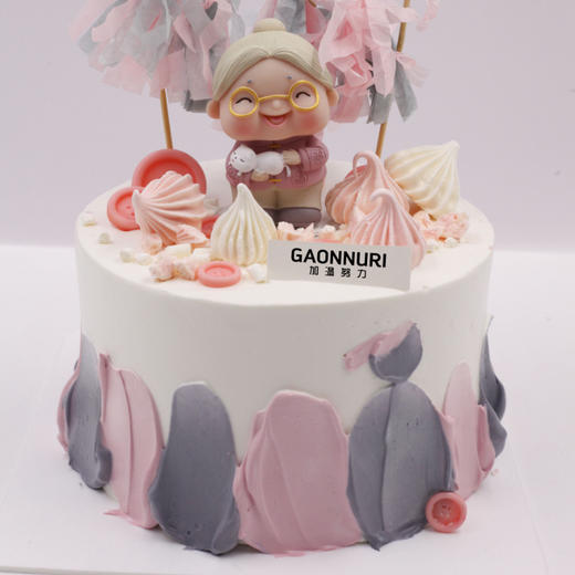 老人祝寿款（3款）蛋糕 加温努力（GAONNURI） 商品图5