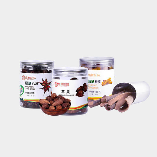 云南基地种植的有机八角桂皮道地草果组合套装 桂皮160g/八角100g/草果170g 商品图0