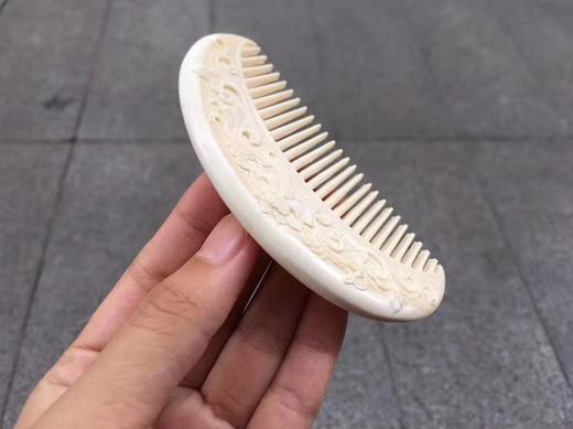 d32504 猛犸象牙"一梳百顺"