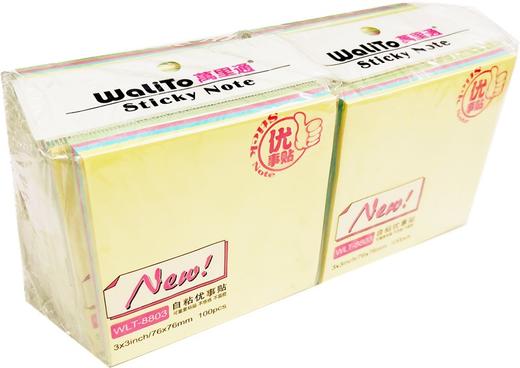 万里通4色自粘优事贴 商品图2