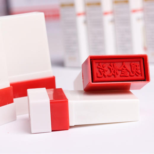 亚信作废章财务现金付讫章收讫受控文件银行付讫章转账光敏印章附件章已审核已收款未收款原子印章制作通用章 商品图1