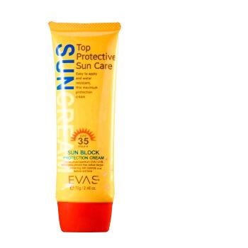 时光廊防晒 商品图0