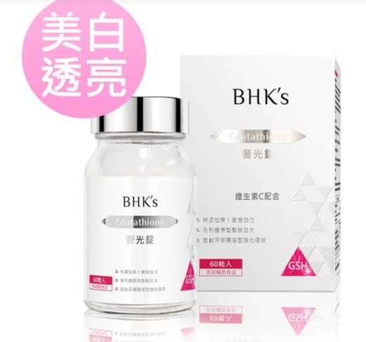 定时上架 商品图0