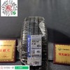 米其林205/55R16 商品缩略图0
