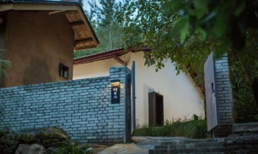 楼房沟楼房沟10号院楼房沟 商品图0