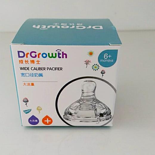 成长博士宽口径奶嘴6M+\CA067# 商品图0