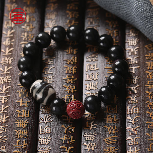 灵机吉品 | 天珠黑曜石手链 商品图1