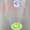【低价清仓】50度16年出厂沱牌生态原浆酒简装 浓香型 一箱500ml*6瓶 商品缩略图5
