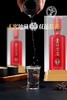 【假一赔十】贵州迎宾酒 53度酱香型白酒  一箱6瓶包邮 商品缩略图8