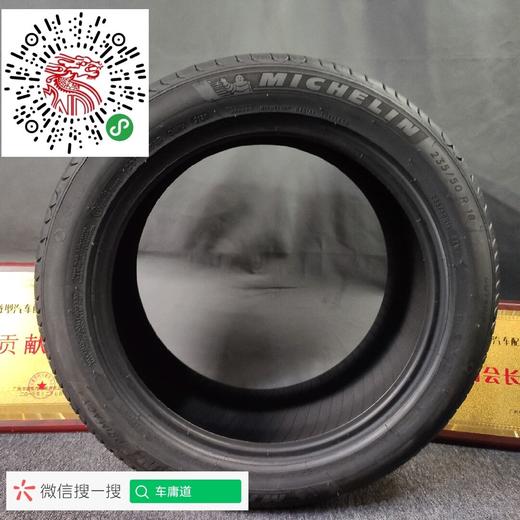 米其林235/50R18 商品图3
