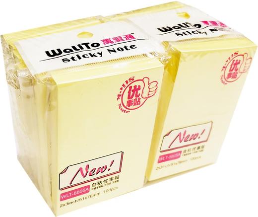 万里通告示贴优事贴自粘黄色100张/本 商品图3