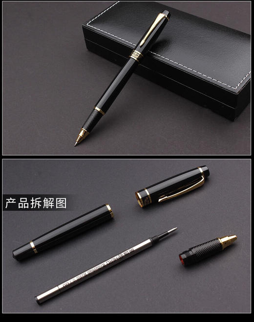 hero英雄官方正品钢笔7032黑丽雅铱金笔明尖墨水笔宝珠笔签字笔商务笔 商品图3